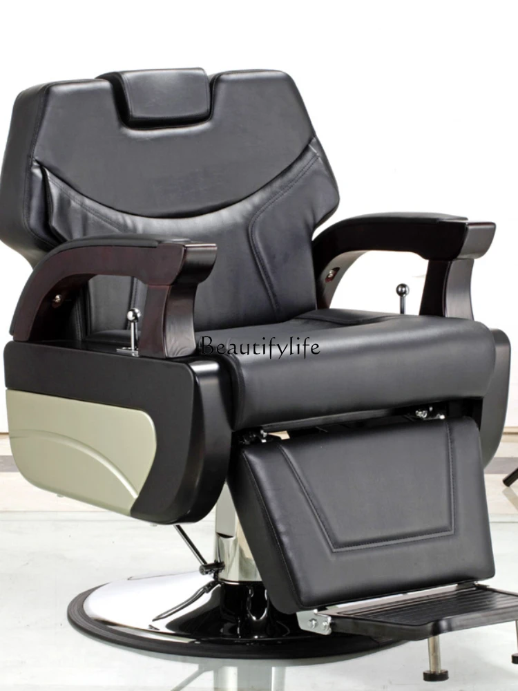 High-End Hair Cutting Shop Chair Can Be Used as Home Rest Chair Recliner