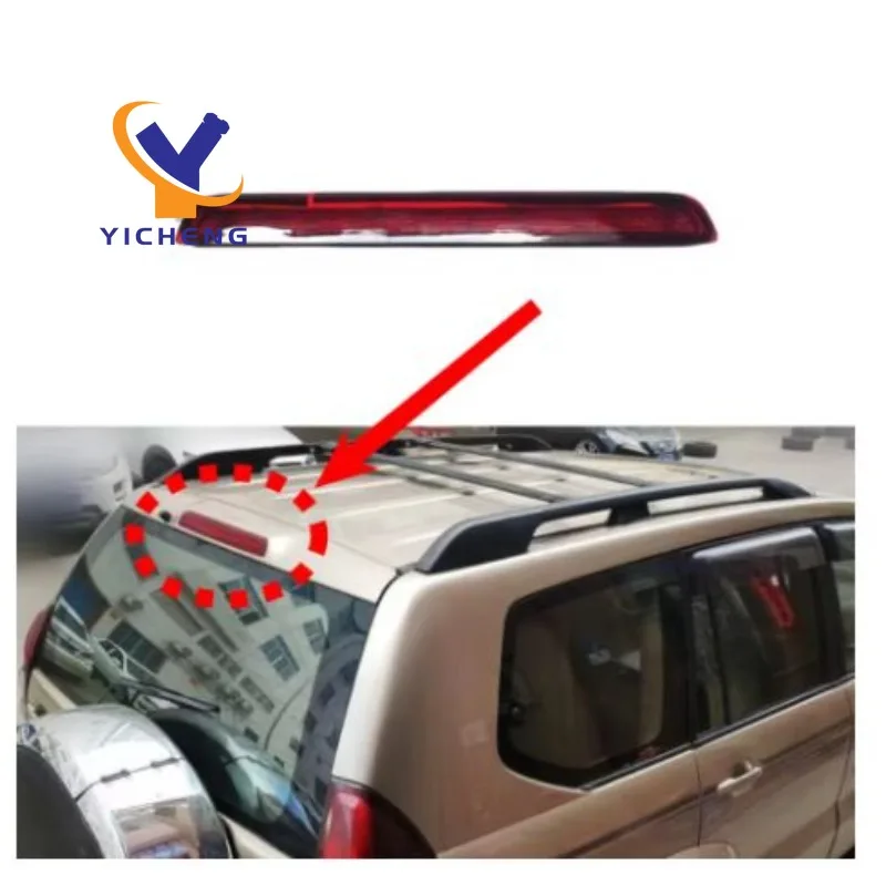 

81570-60081 High-mounted Brake Light for Toyota Land Cruiser Prado Lexus GX470 LC120