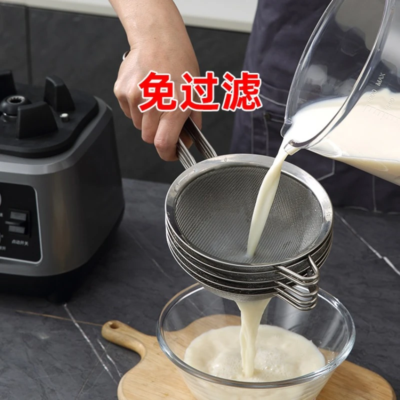 6L Commercial Soy Milk Maker for Breakfast Shop, Fresh Grinding, Filter-Free, High Power Large Capacity Wall Breaking Blender