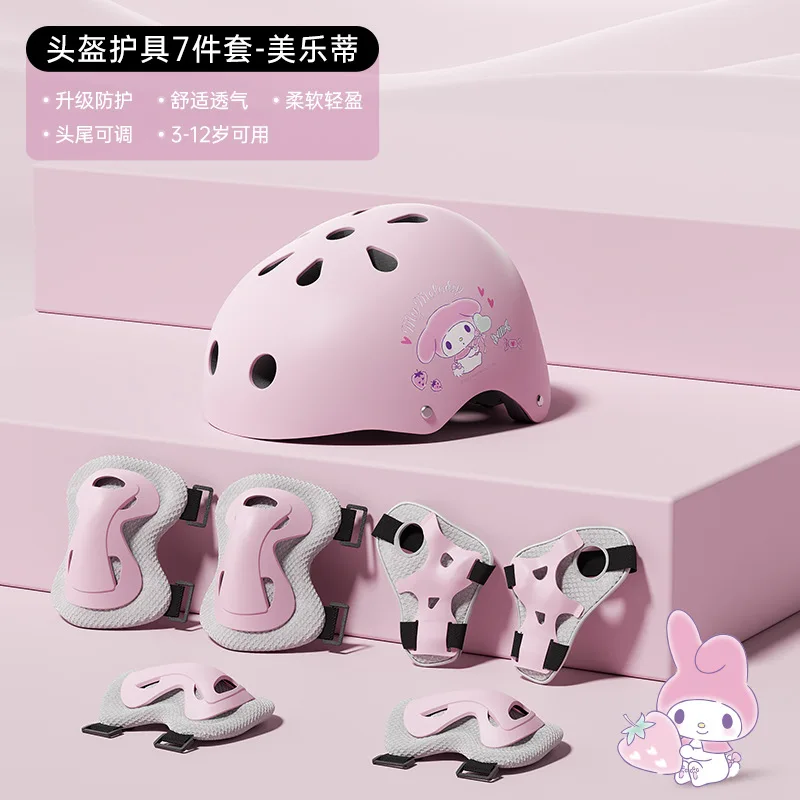 

7pcs Sanrio Bicycle Protective Hat Set Kuromi My Melody Cinnamoroll Roller Skateboard Scooter Elbow Knee Pads Hat Suit Kids Gift