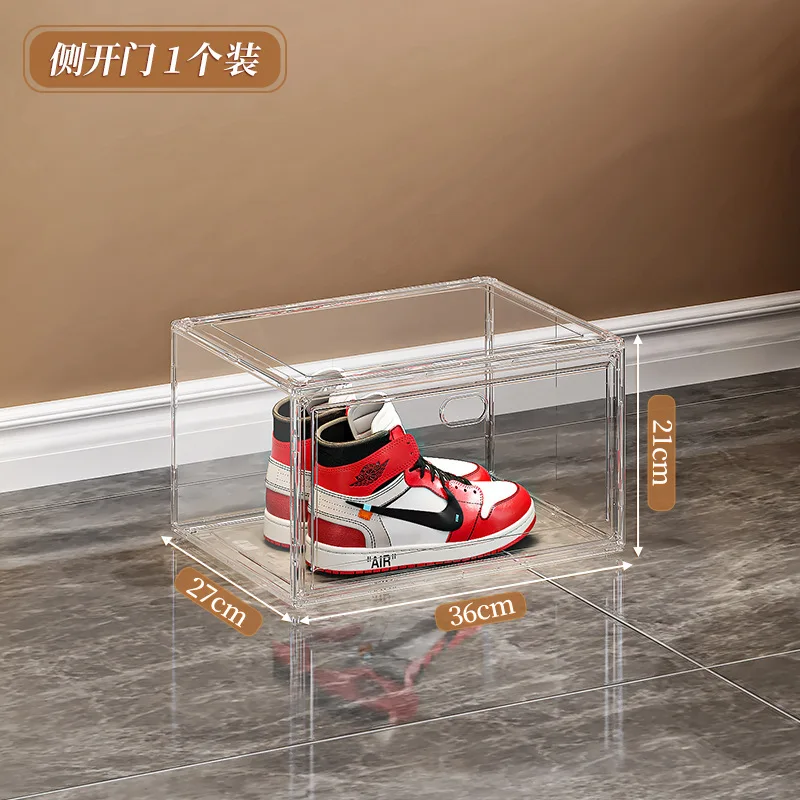 Shoe box hard case magnetic side opening storage transparent acrylic bag figure storage box thick large shoe wall