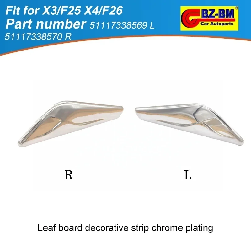 

Хромированная накладка на переднее крыло автомобиля для BMW X7 G07 M SPORT 51128745745 ХРОМ 51128092881 51128069906 51129478296