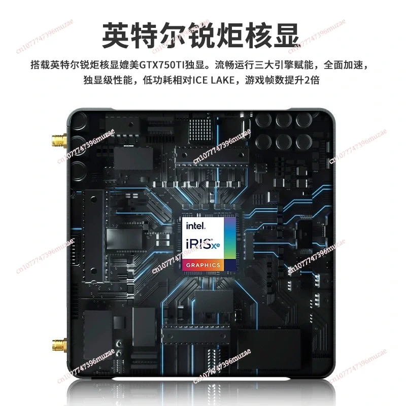 i5-12450H/i7-12650H كمبيوتر صغير مضيف لعبة مكتب المنزل مايكرو تجميعها كمبيوتر مكتبي DDR4 8G/16G Win10/11 #3