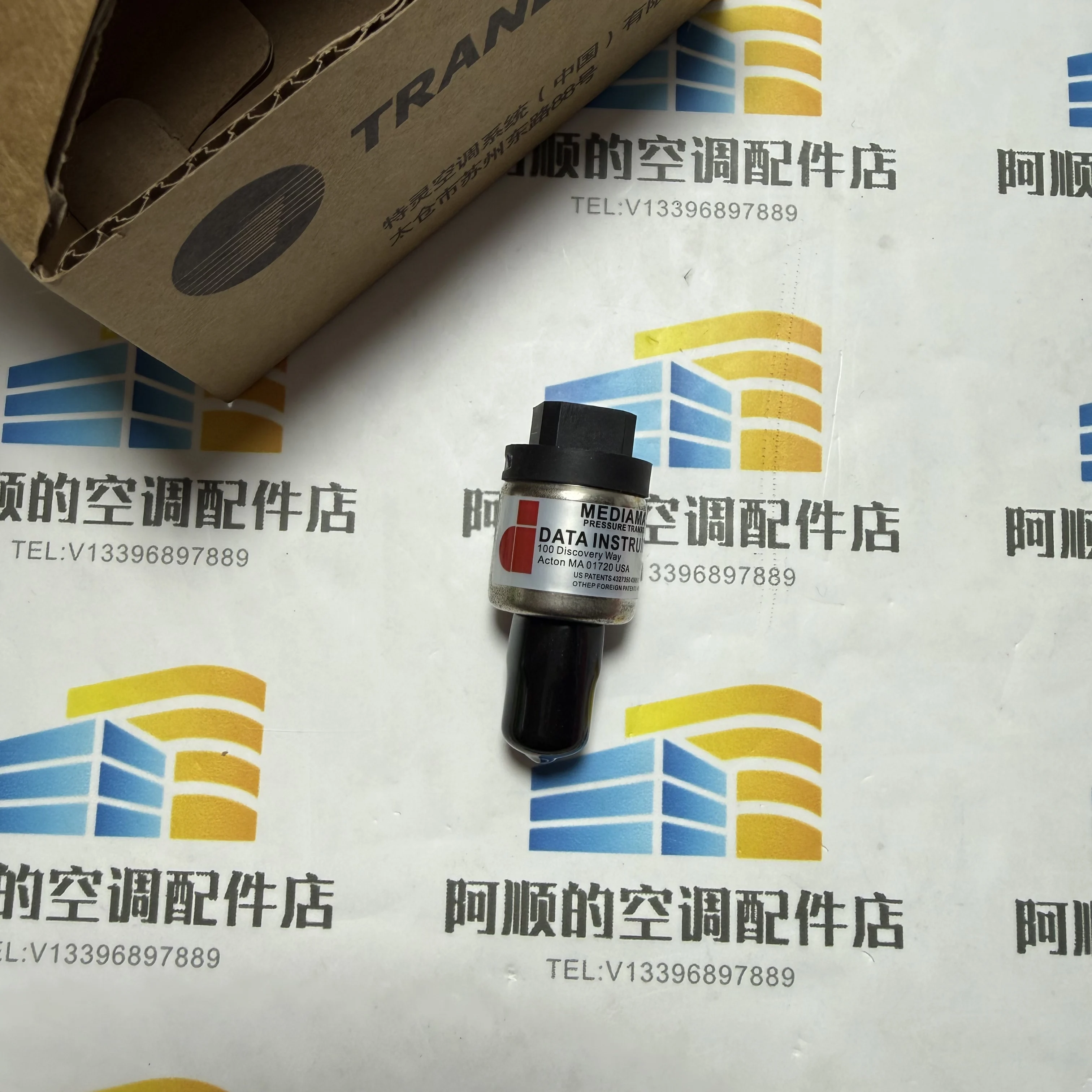 

TDR00272/X13790142-01 Electronic Pressure Sensor for Components Market