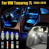 Para Volkswagen VW Touareg 7L 2003 2004 2005 2006 2007 2008 2009 2010 bombillas LED para coche lámpara de techo Interior accesorios de luces de maletero
