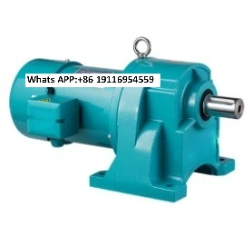 Geared Motor Mcn Sp…