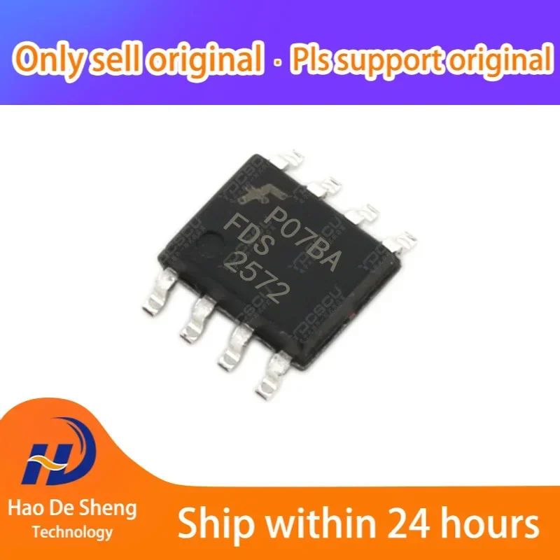 

10 шт./лот FDS2572 SOP-8 новый оригинал на складе