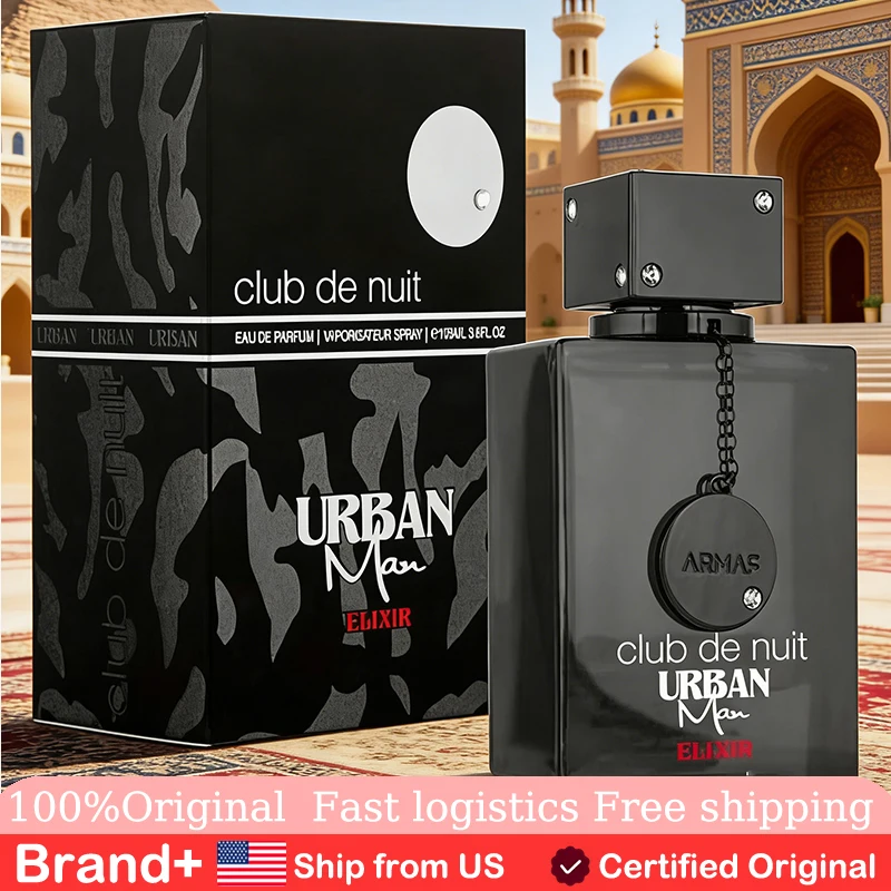 

Armaf Club De Nuit Urban Man Elixir for Men Eau De Parfum Spray, 3.6 Ounce Long Lasting Fragrance Cologne Hair and Body Spray