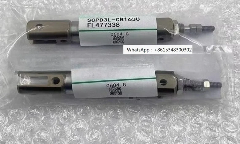 1-個-scpg2-cmk2-ssd-sca2-scm-lcr-stsm-stg-fcd-smg-str2-高品質シリンダー