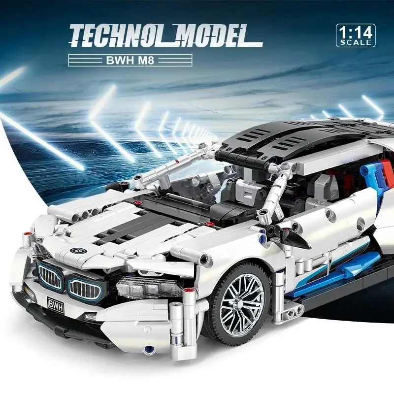 

Технический конструктор BWH City Speed Racing Car, набор строительных блоков MOC, модель суперкара, игрушка для мальчиков, подарок для детей, 1208 деталей