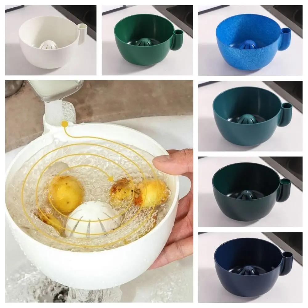 Fast Draining Berry Swirl Washing Bowl Rotating Self Rinsing Automatic Fruit Wash Bowl Portable Quick Drain Berry Rinse Basin