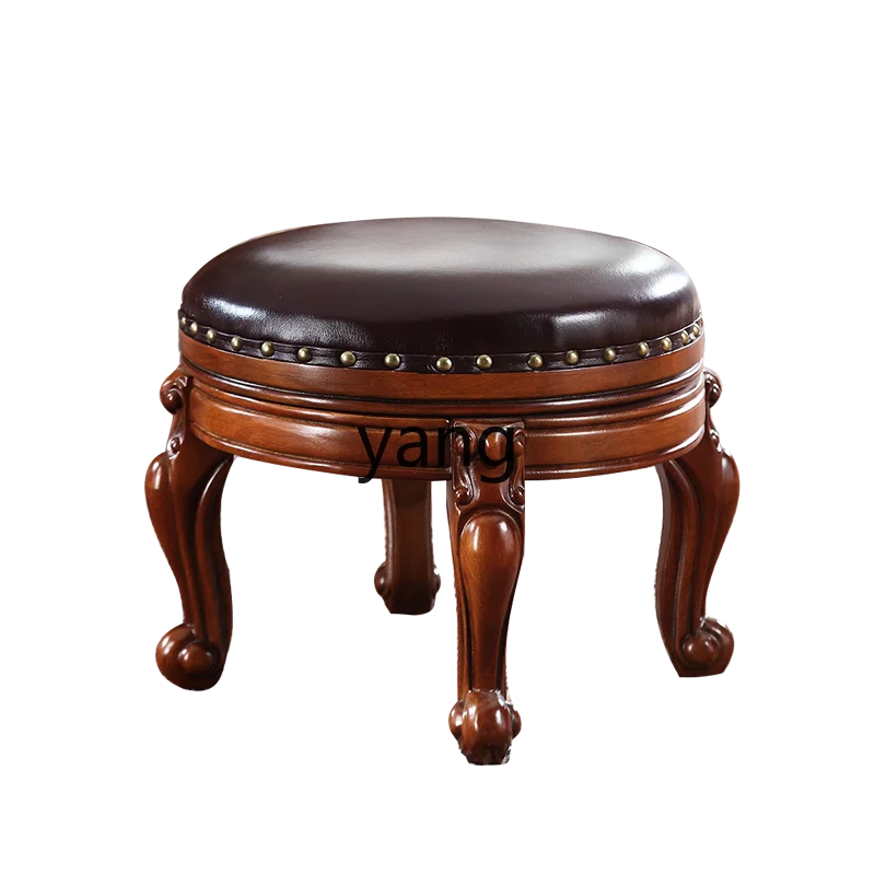 

Yjq American leather low stool solid wood coffee table European living room shoe change small round leather stool