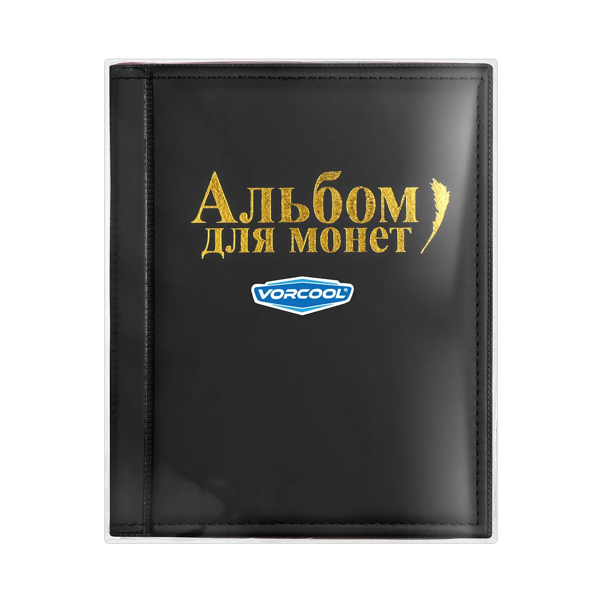 

Книга для коллекционирования монет на 250 карманов, 10 страниц, прочная, из искусственной кожи, легко переносимая, подарок для коллекционеров, черная книга для хранения монет