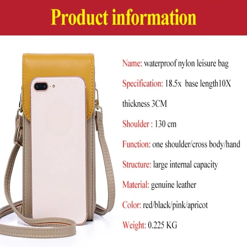 กระเป๋าสะพายหนัง PU สำหรับผู้หญิงกระเป๋าหิ้วมีฝาปิดขนาดเล็กคุณภาพสูงกระเป๋าโทรศัพท์เซลล์แนวตั้งสำหรับผู้หญิง