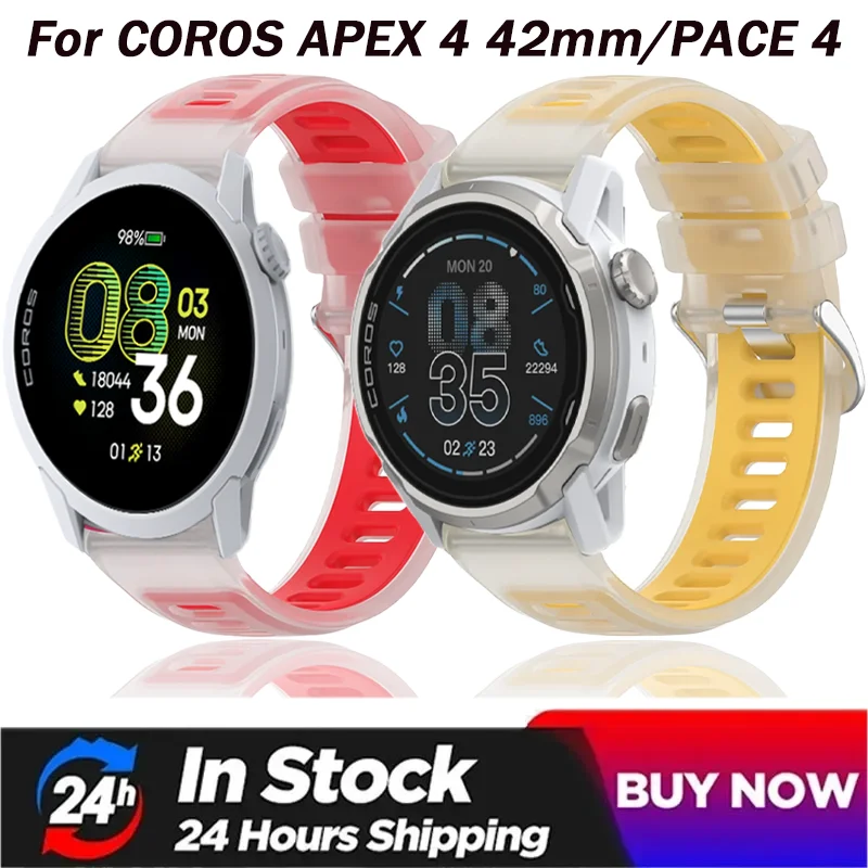 Полупрозрачный силиконовый ремешок 20/22 мм для COROS APEX 4 42 мм/PACE 4-3-Pro, спортивный браслет для Suunto Vertical 2/Race2-S/Run Band