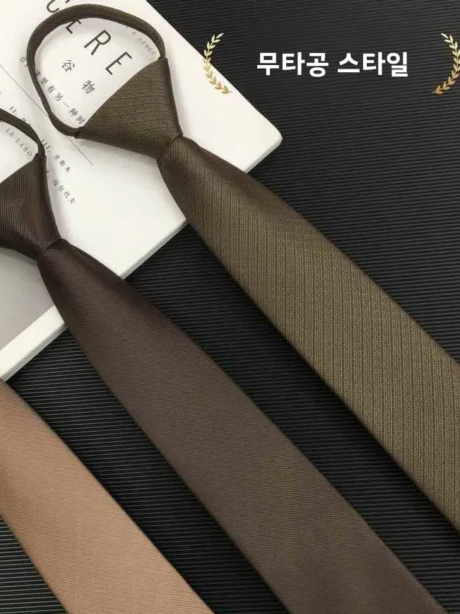 zipper-tie-men's-profional-wedding-easy-pull-netie-korean-sle-pure-color-no-knot-required-omsmen-ties