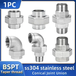 1PCS 304 Stainless Steel Union Joint Coupling 1/4