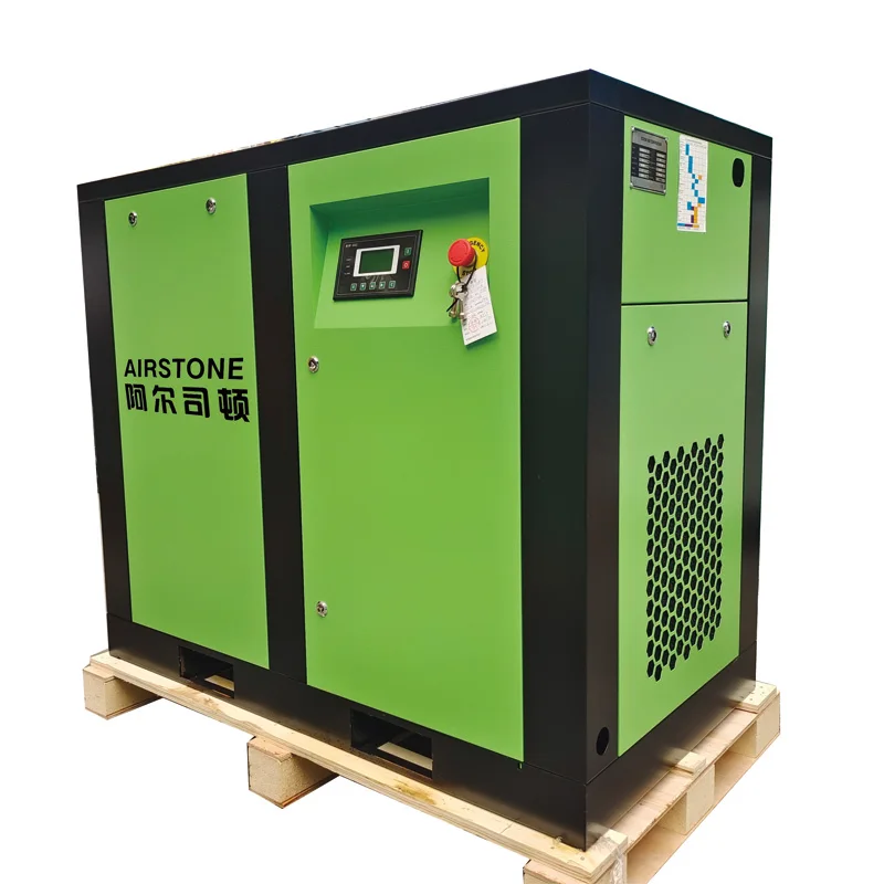 

Industrial Air Compressor Low Noise 7.5KW 11KW 15KW 22KW 8 bar Screw Compressors 100 Cfm Air-compressors for General Industrial