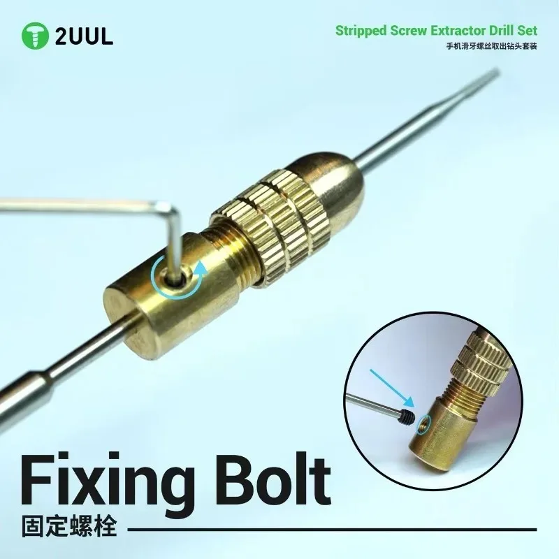 2UUL SD90 جردت المسمار النازع مجموعة الحفر المستخدمة ل جردت الهاتف PCB اللوحة الأم المسمار أداة إصلاح الإزالة السريعة