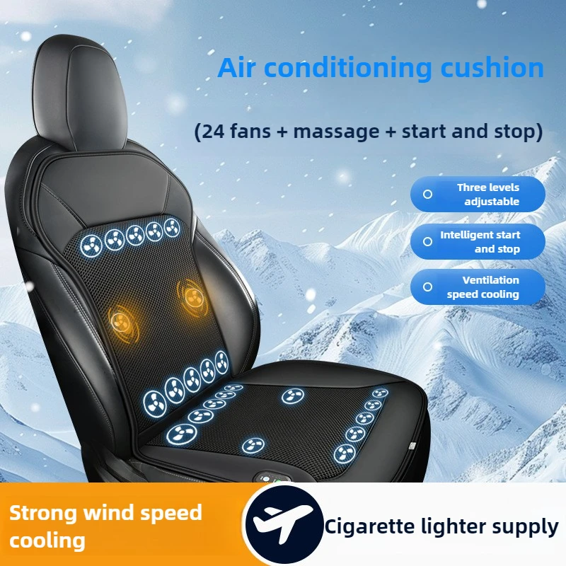 

Breathable Auto Start-Stop 24fans Cooling Car Seat Cushion Ventilated Heat Dissipation Summer Use Universal For Sedan SUV Truck