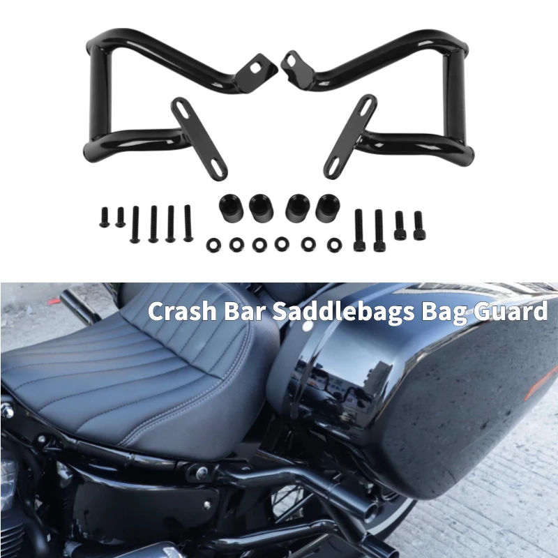 Motorcycle Saddlebag Guard Rails Bag Guards For Harley Softail M8 Low Rider S ST FXLR Street Bob FXBB Standard FXST FLHCS FLHC