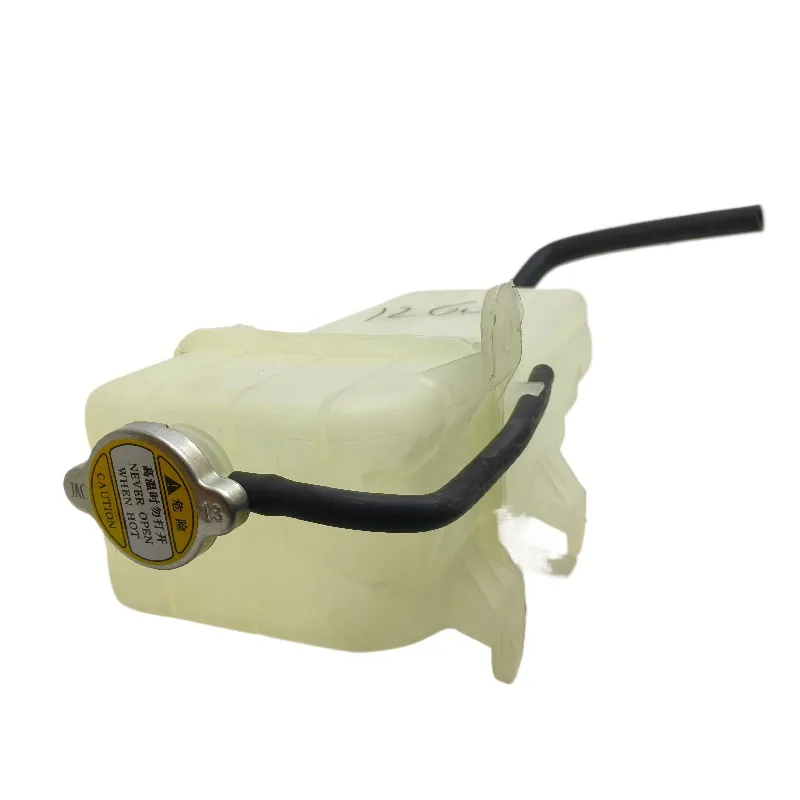 Car Water Tank Spare Auxiliary Kettle For JAC M1 REFINE XiangHe