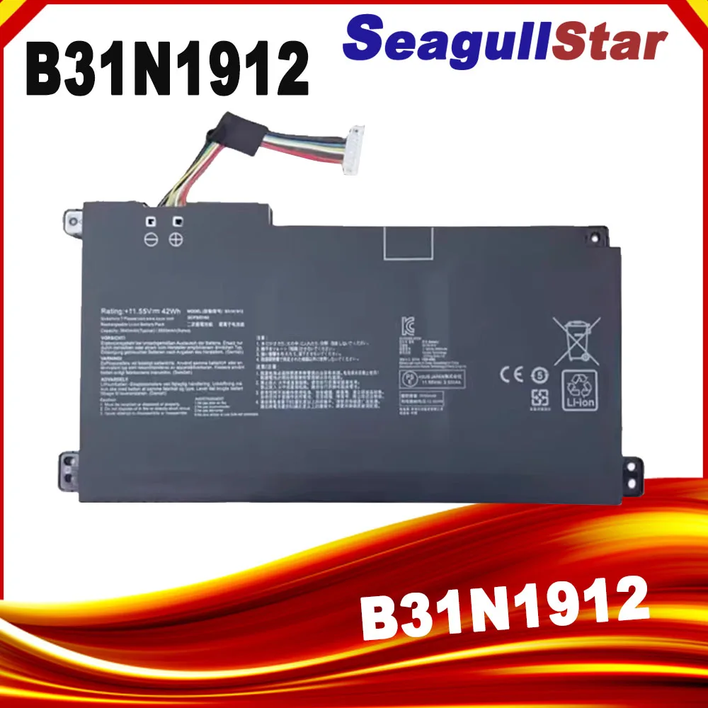 B31N1912 Laptop Battery for Asus  E410M E410MA E510M E510MA L410MA C31 42Wh