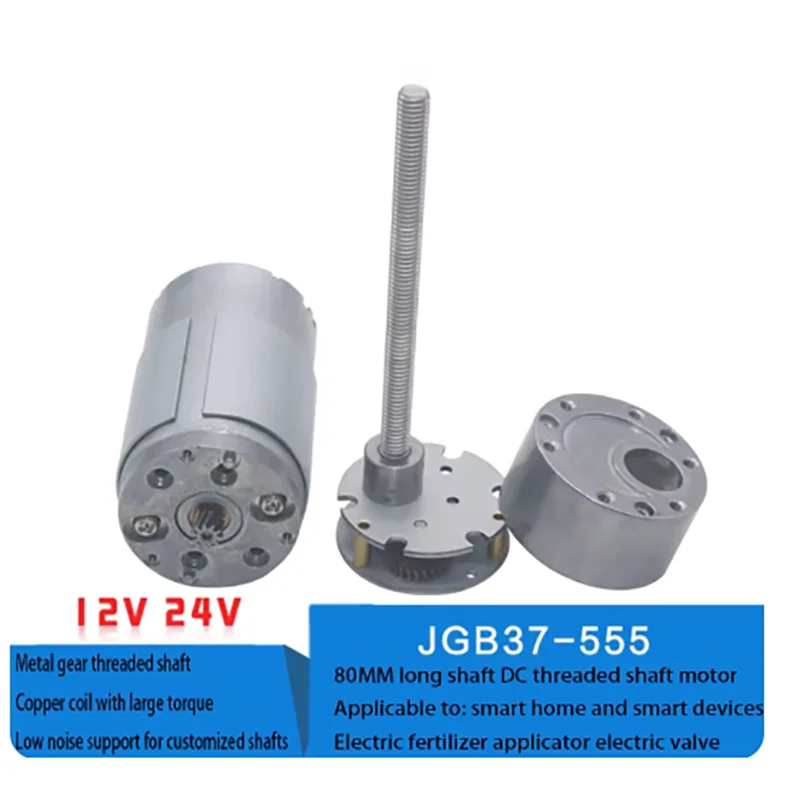 SZCMMOTOR12V DC Reduction Motor M6 Thread Long Shaft Motor Low Noise, High Torque, Low Speed Forward and Reverse Rotation