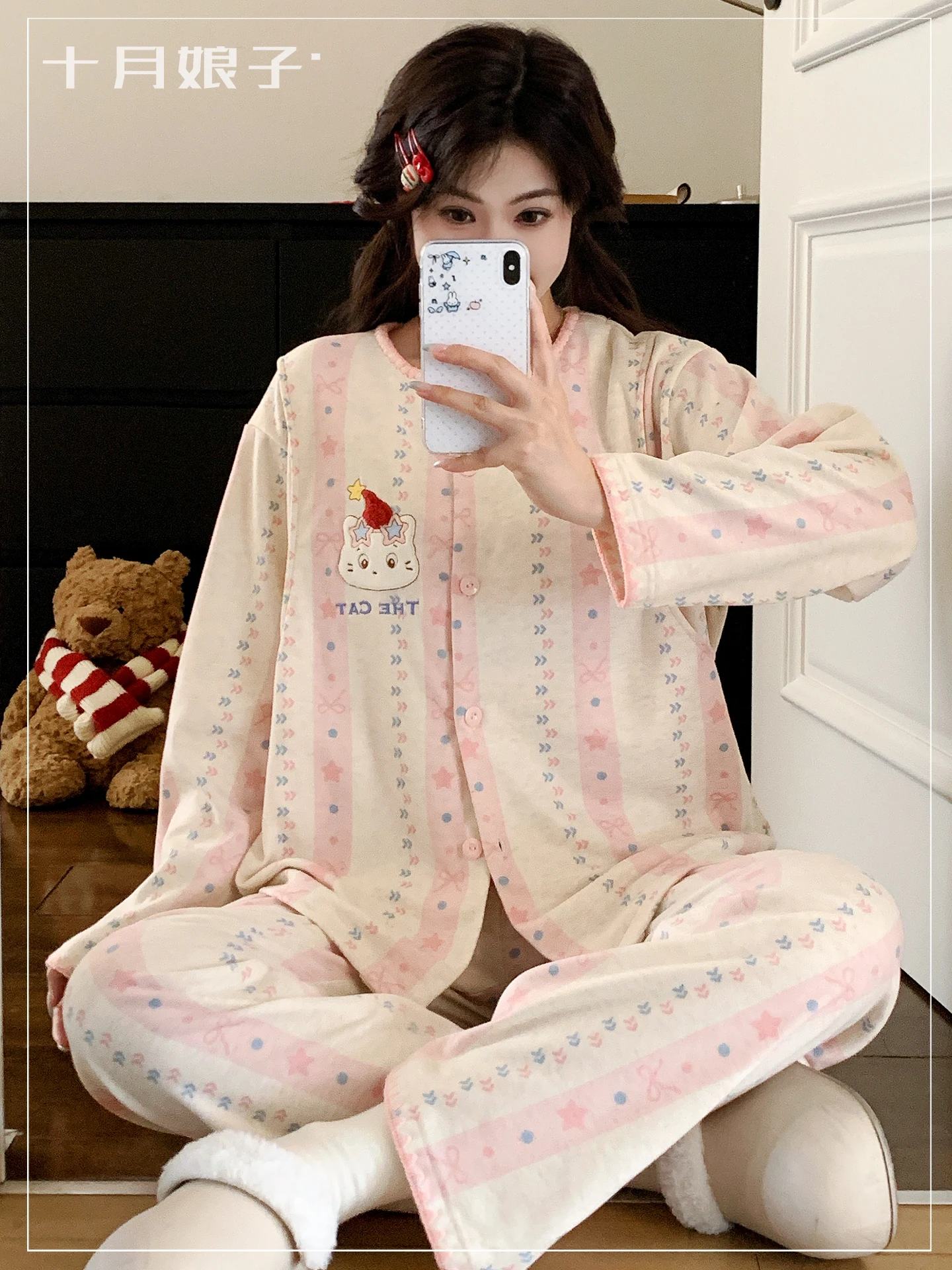 set-di-indumenti-da-notte-rinforzati-per-il-periodo-post-parto-con-imbottitura-per-il-seno-in-velluto-tedesco-stile-autunno-inverno-ideale-per-le-donne-in-gravidanza-caldo-e-confortevole-perfetto-per-essere-indossato-in-casa