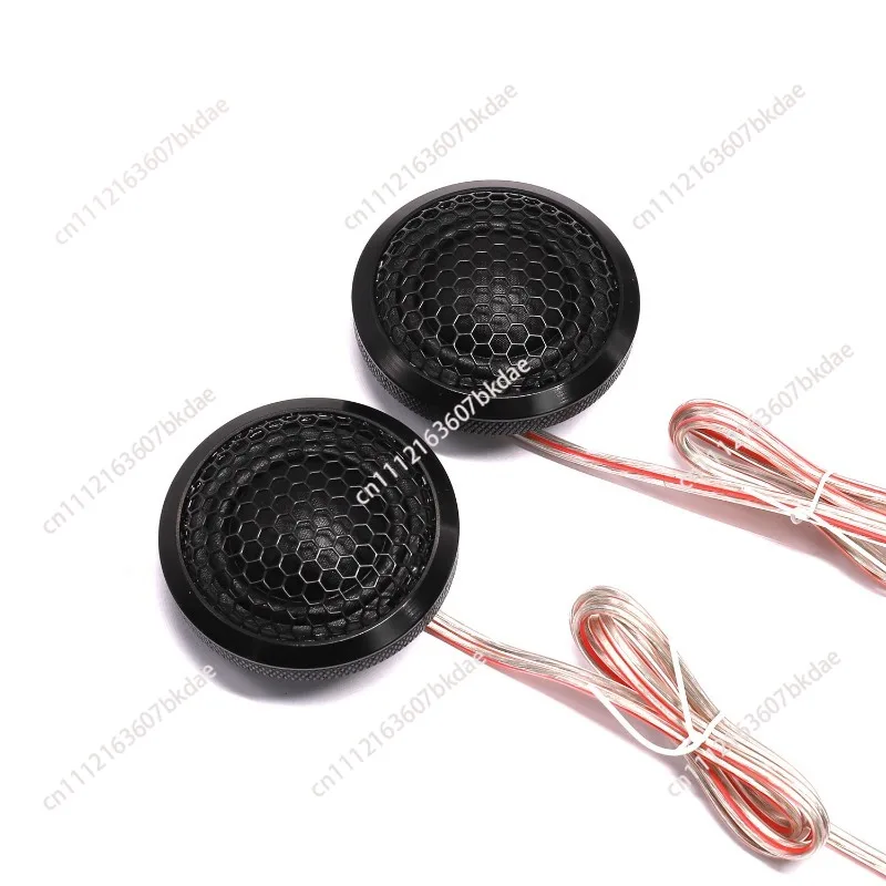 Car aluminum shell tweeter original car upgrade audio tweeter single tweeter 12V