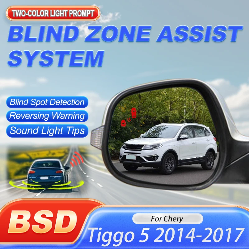 Car BSD BSM BSA Change Lane Aided Blind Spot Detection System Driving Warning Safety 24GHZ Radar For Chery Tiggo 5 2014 to 2017