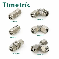Metal Copper Tape nut Threaded Air Compressor Quick Connector Plug Socket Connector TKN PC PE PL PM PV PU
