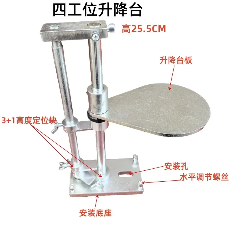 Octagonal Adjustable Height Hand Lift Stool for Jewelry Making –  Lapidary Grinder Workbench