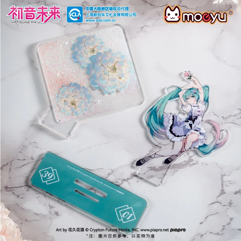 Moeyu Hatsune Miku39 Quicksand Acrylic Figure Stand Bling Picture Anime Model Toys Holders Vocaloid Cosplay Oranment Decor Gift