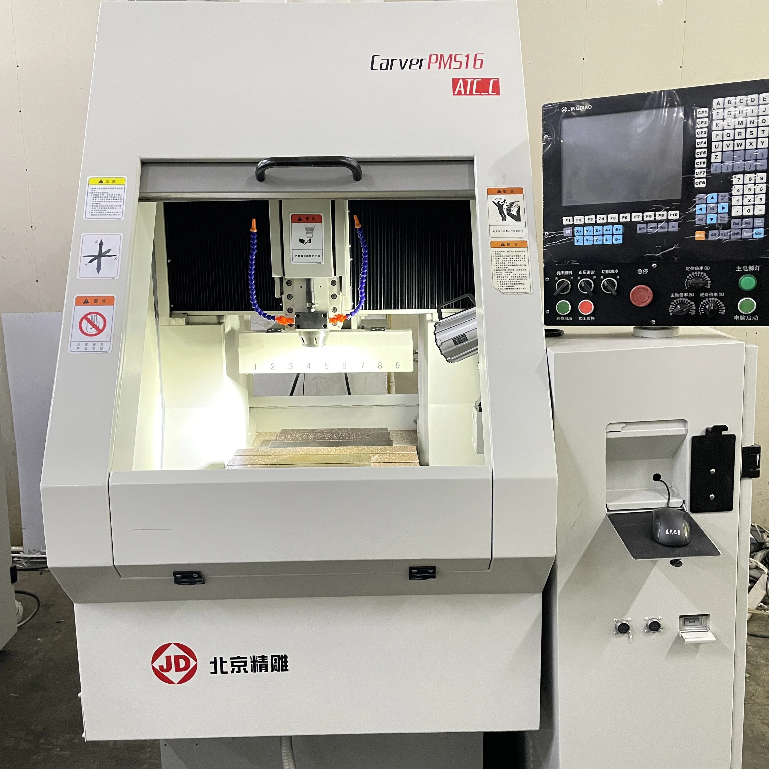 Secondhand Caver PMS16_ATC_C CNC Engraving and Milling Machine for Precision Mould and Die