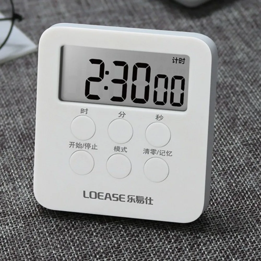Self-discipline Silent Electronic Timer Visual Setting Multifunction Kitchen Timer Magnetic Alarm Clock Cooking