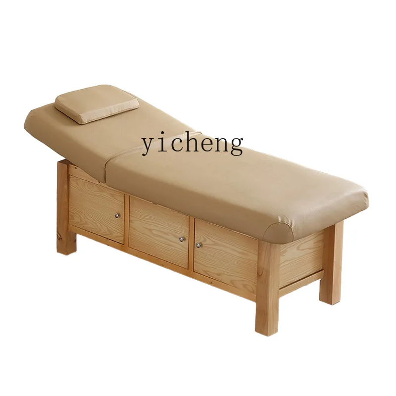 HSN simple solid wood beauty bed massage bed head up physiotherapy massage beauty salon