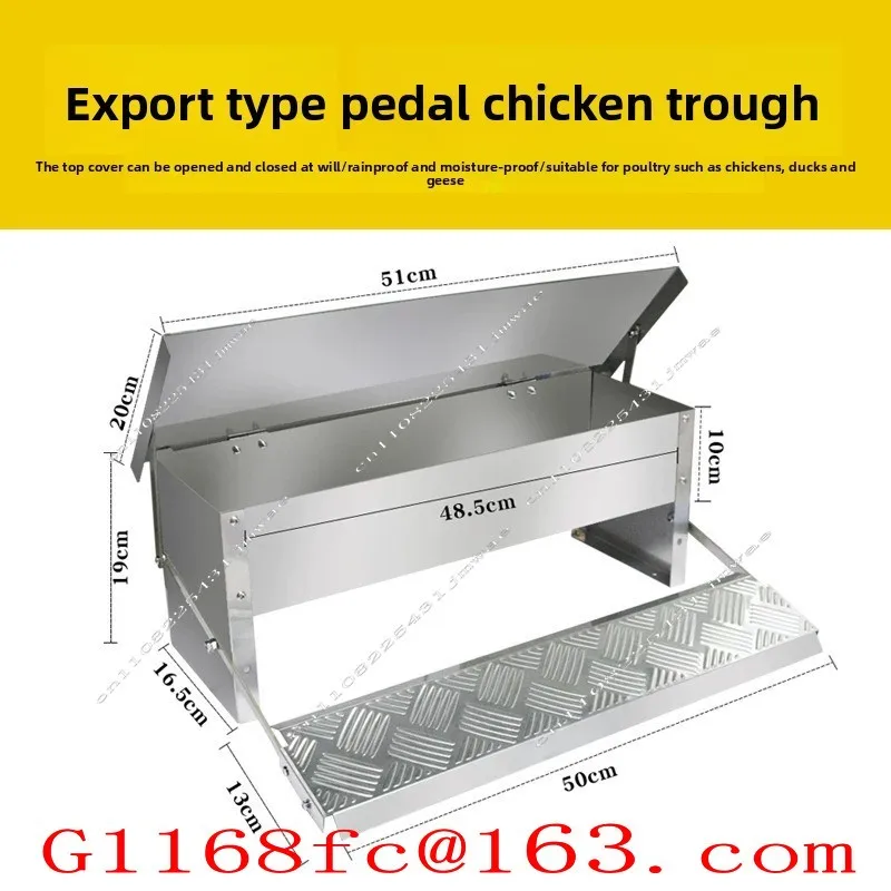 Pedal Type Chicken Feeder 5kg Automatic Poultry Feeder Rainproof Rat Proof Chicken Food Trough Feeding Tool