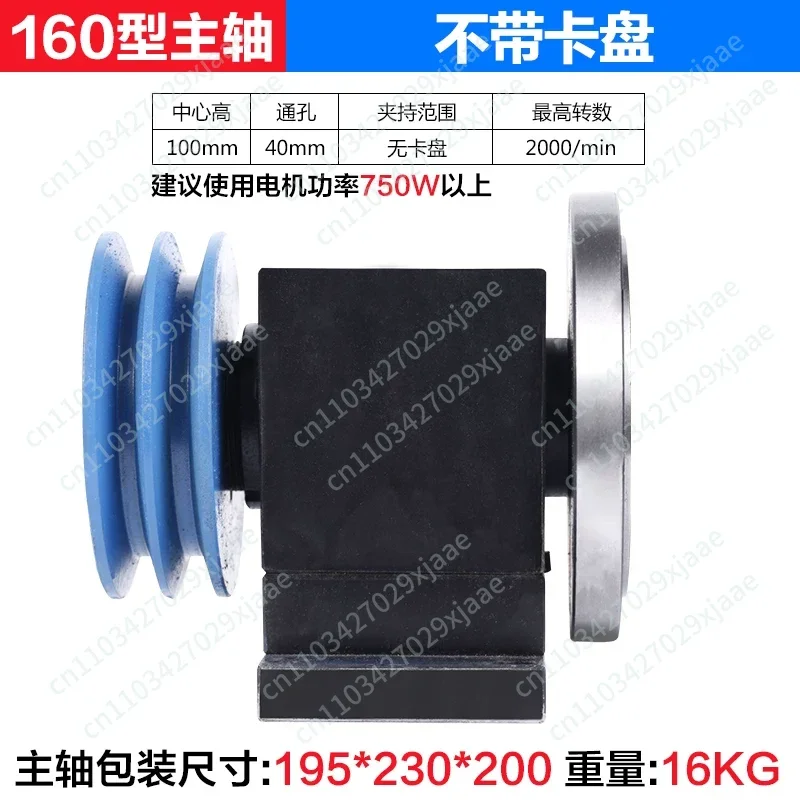 Car iron self-made lathe spindle DIY metal assembly automatic pneumatic three-jaw four-jaw self-centering chuck