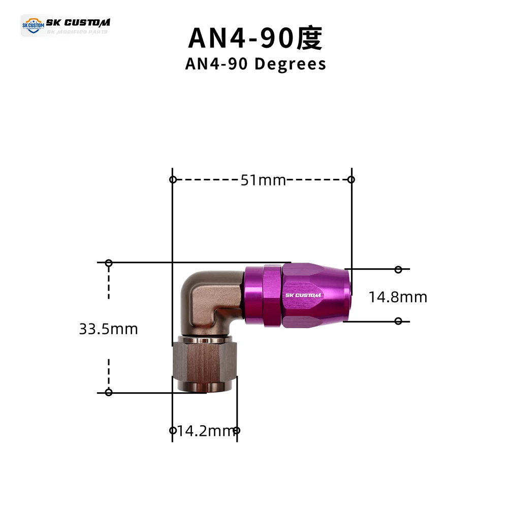 Universele Olieleiding Vrouwelijke Gesmeed Slang Eindfitting Draad Gevlochten Oliebuis Adapter Olie Radiator Fitting Aluminium AN6 AN8 AN10