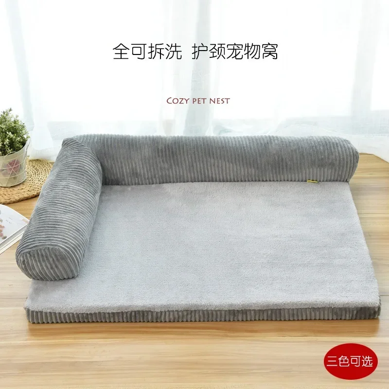 

Removable and washable dog kennel sofa pet bed cushion cat kennel wholesale