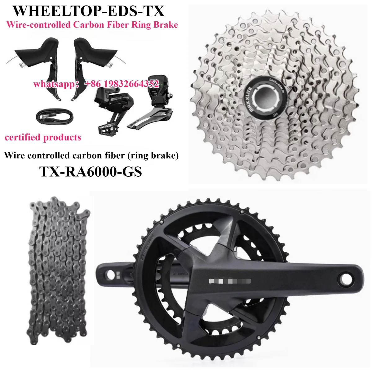 

EDS GEX-TX6000/TX7100/TX7000 7-14s Road Bike Carbon Fiber Wireless Electronic Shifting+Hydraulic Disc Brake 2400 Variable Speed
