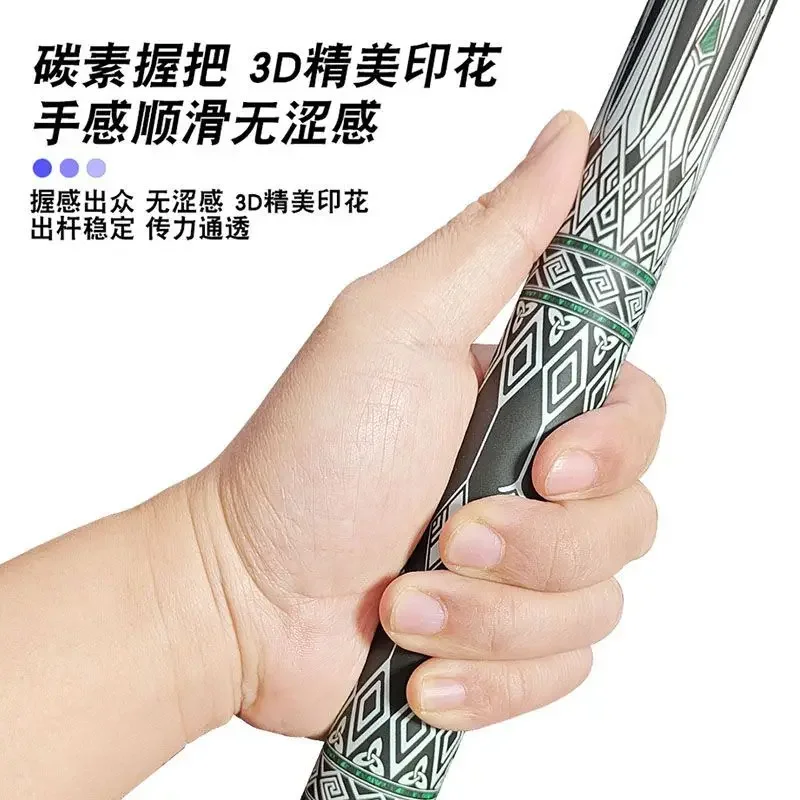 Billiards Black Technology Wolf Teeth New Carbon Small Head Carbon Fiber Big Head Chinese Black ONE Integrated Rod