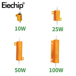1ชิ้น10W 25W 50W 100W ตัวต้านทานลวดอลูมิเนียมเคสเปลือกโลหะ0.1 ~ ตัวต้านทานโหลด500ohm 2ohm 8ohm 100ohm