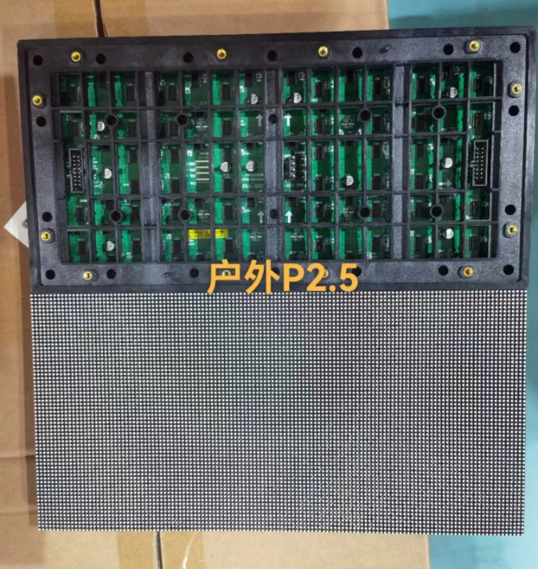Outdoor P2.5 Full Color LED Display Module 320x160mm 128x64dots 4K Waterproof Video Wall Panel