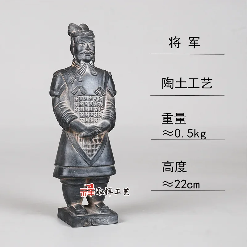 

Terra Cotta Warriors with Weapons Office Study Ornaments Tourism Souvenirs Terra Cotta Warriors Special Crafts Ornaments