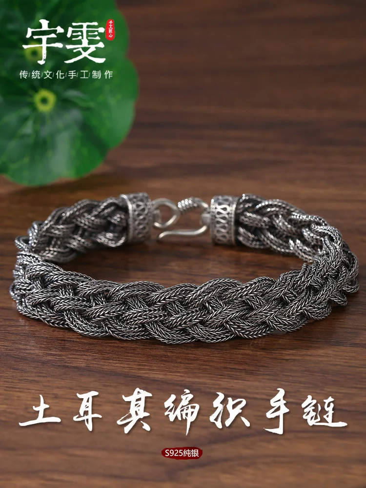 925 Sterling Silver Turkish Braided Twist Bracelet for Men, Trendy Ins Niche Design, Vintage Thickened Bracelet for Women