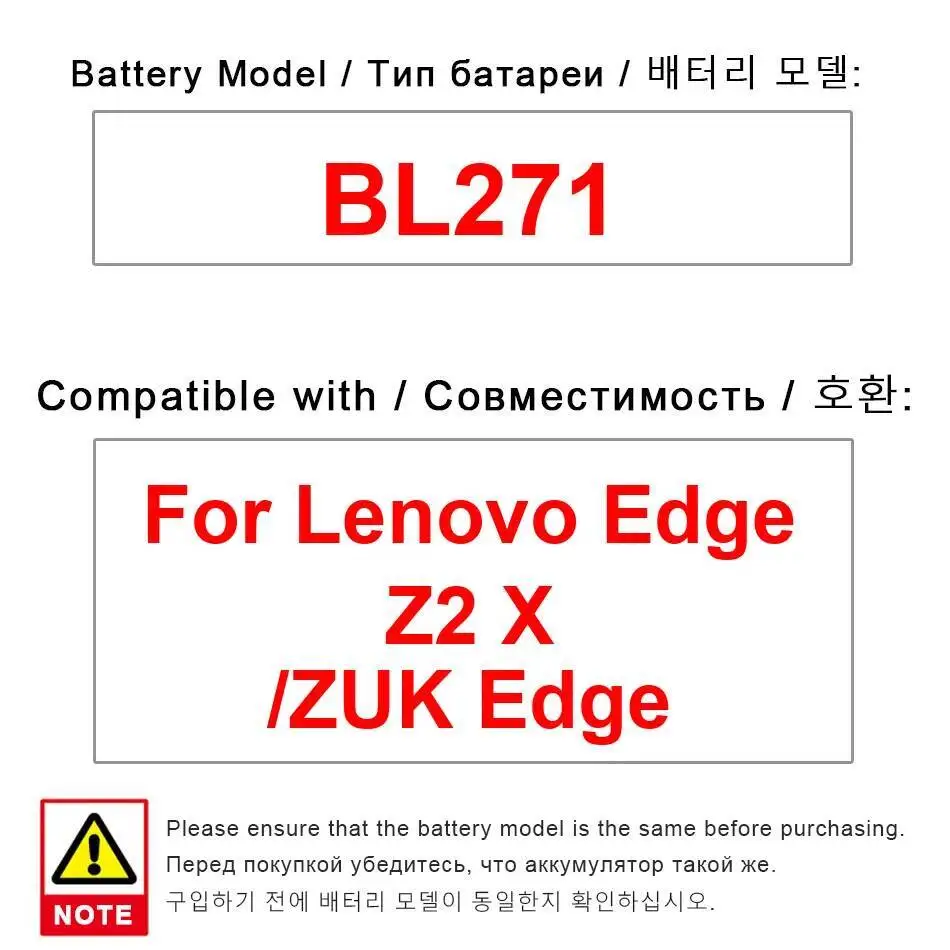 

BL271 For Lenovo Edge Z2 X Zuk Long Lasting 3050Mah Mobile Phone Battery