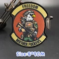 CUSTOM-0653