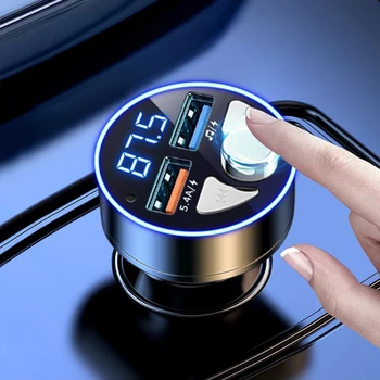 Araba MP3 Çalar Araba Bluetooth Alıcısı Cep Telefonu Navigasyon Çağrı Araç Şarj Cihazı Flaş Araba Şarjı Evrensel